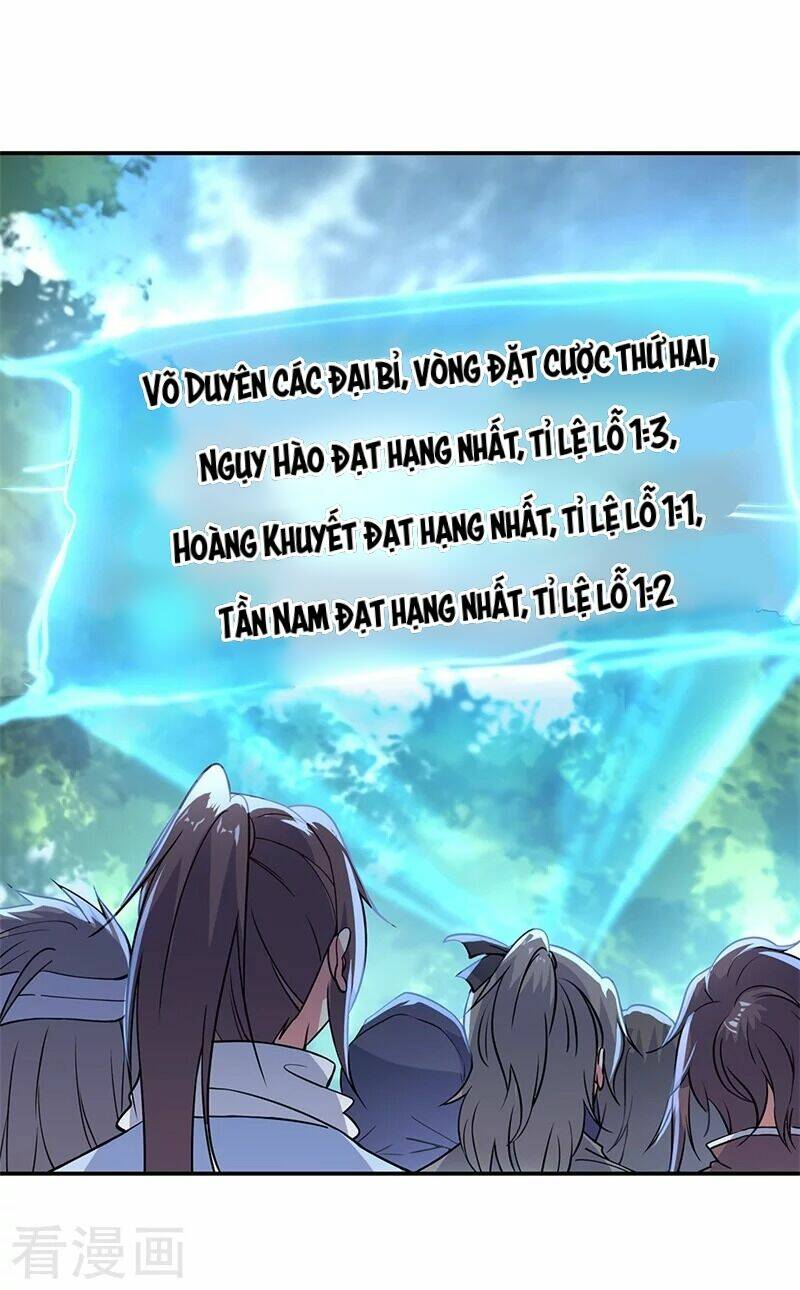 Chiến Hồn Tuyệt Thế: Chapter 152