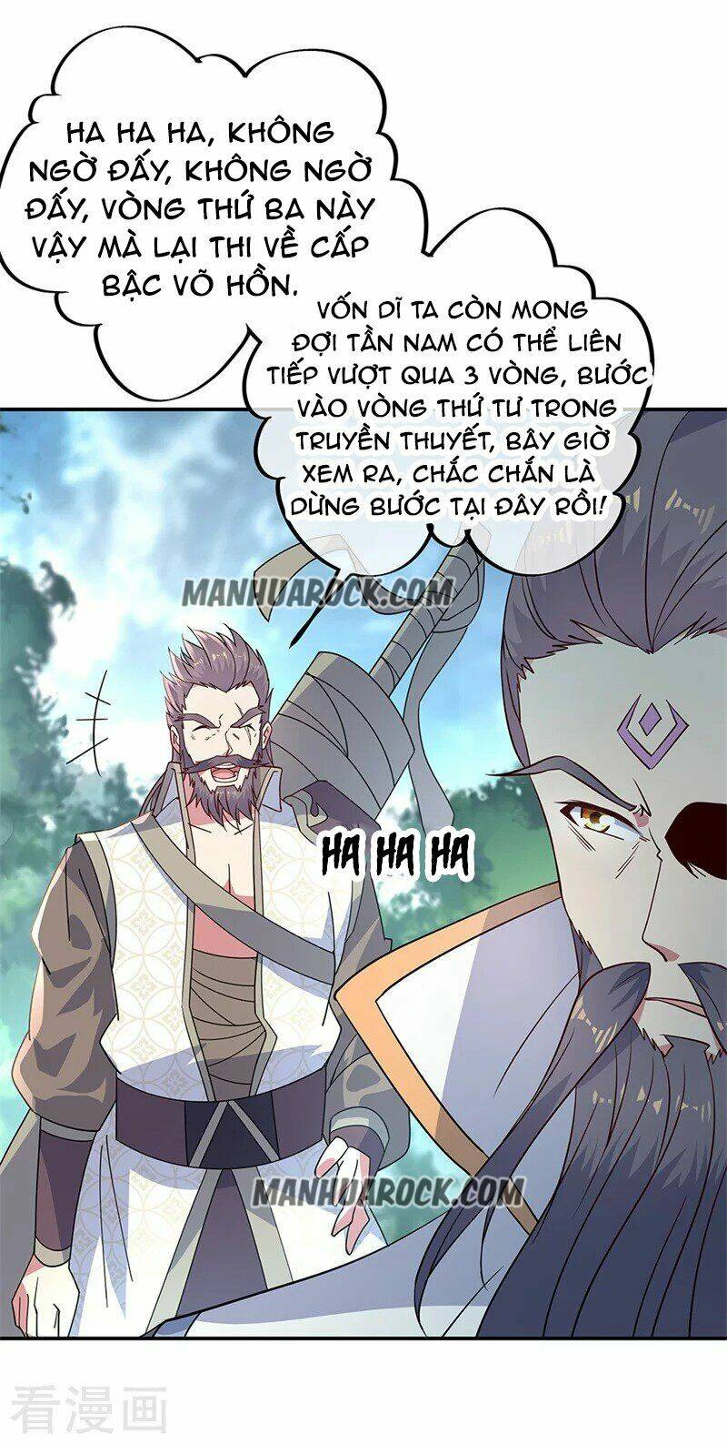 Chiến Hồn Tuyệt Thế: Chapter 155