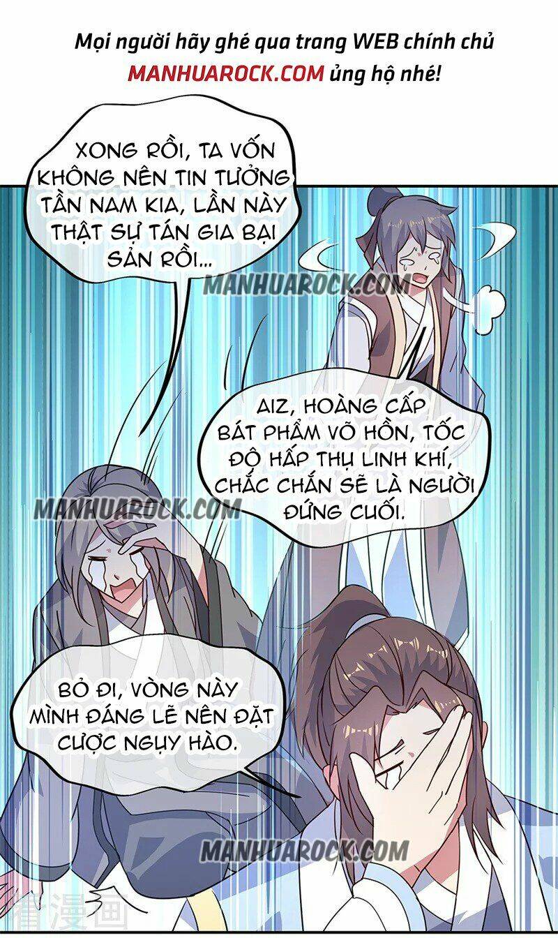 Chiến Hồn Tuyệt Thế: Chapter 155