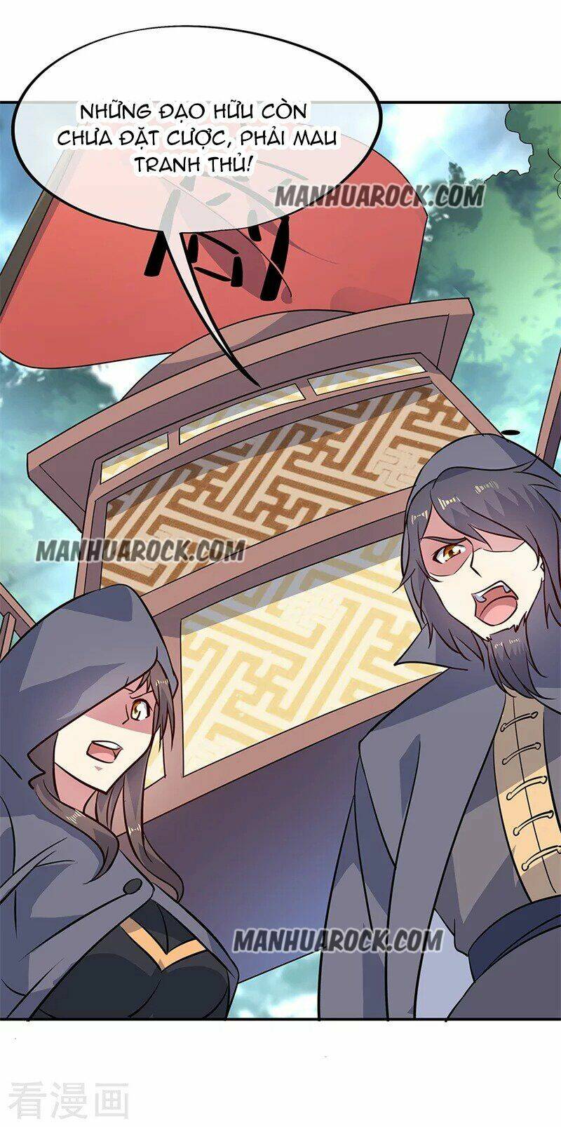 Chiến Hồn Tuyệt Thế: Chapter 155