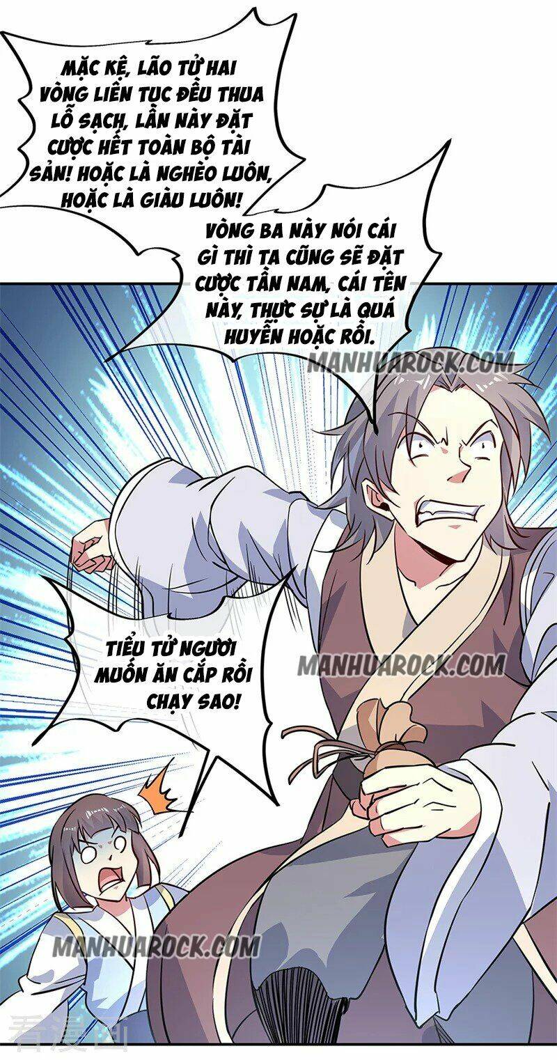 Chiến Hồn Tuyệt Thế: Chapter 155