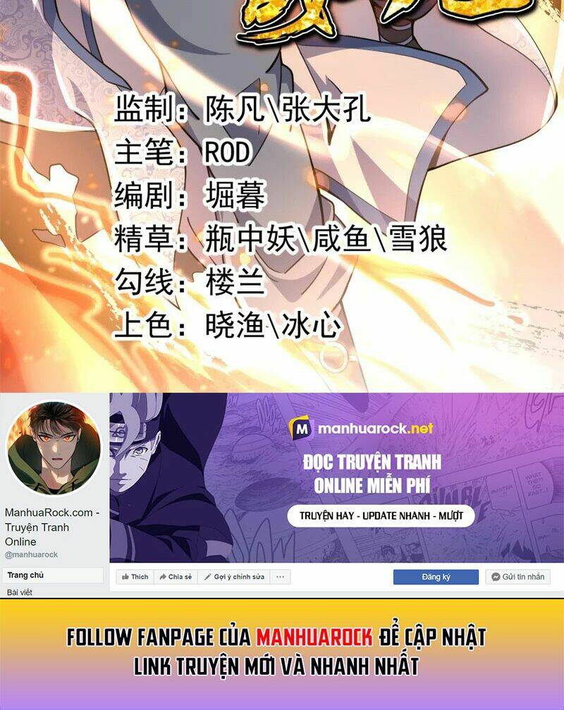 Chiến Hồn Tuyệt Thế: Chapter 158