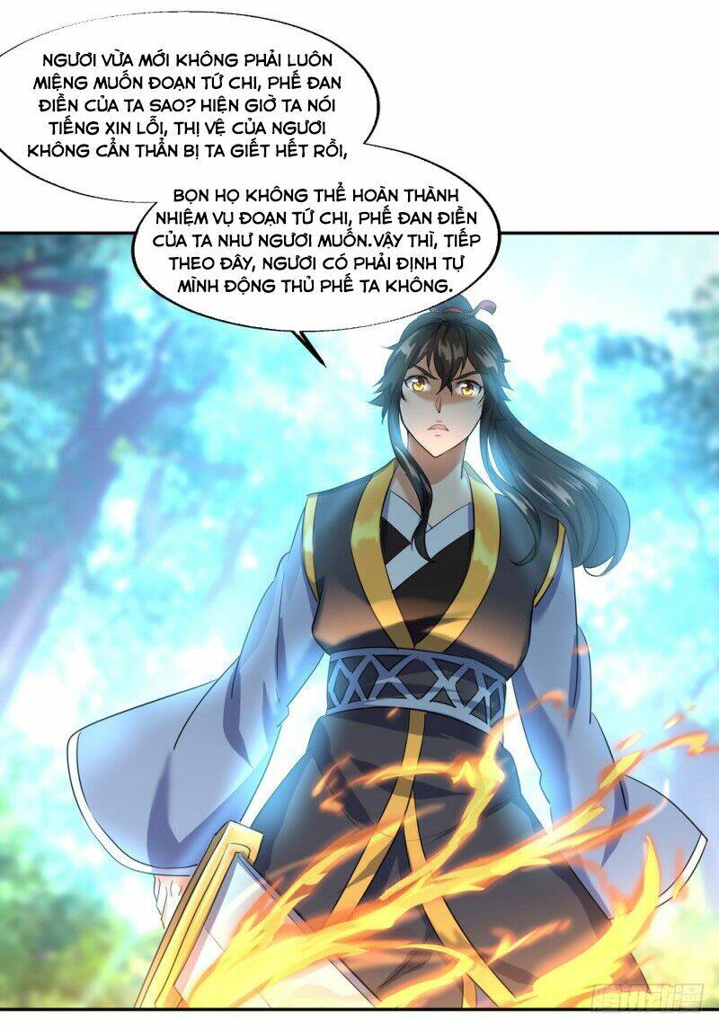 Chiến Hồn Tuyệt Thế: Chapter 16