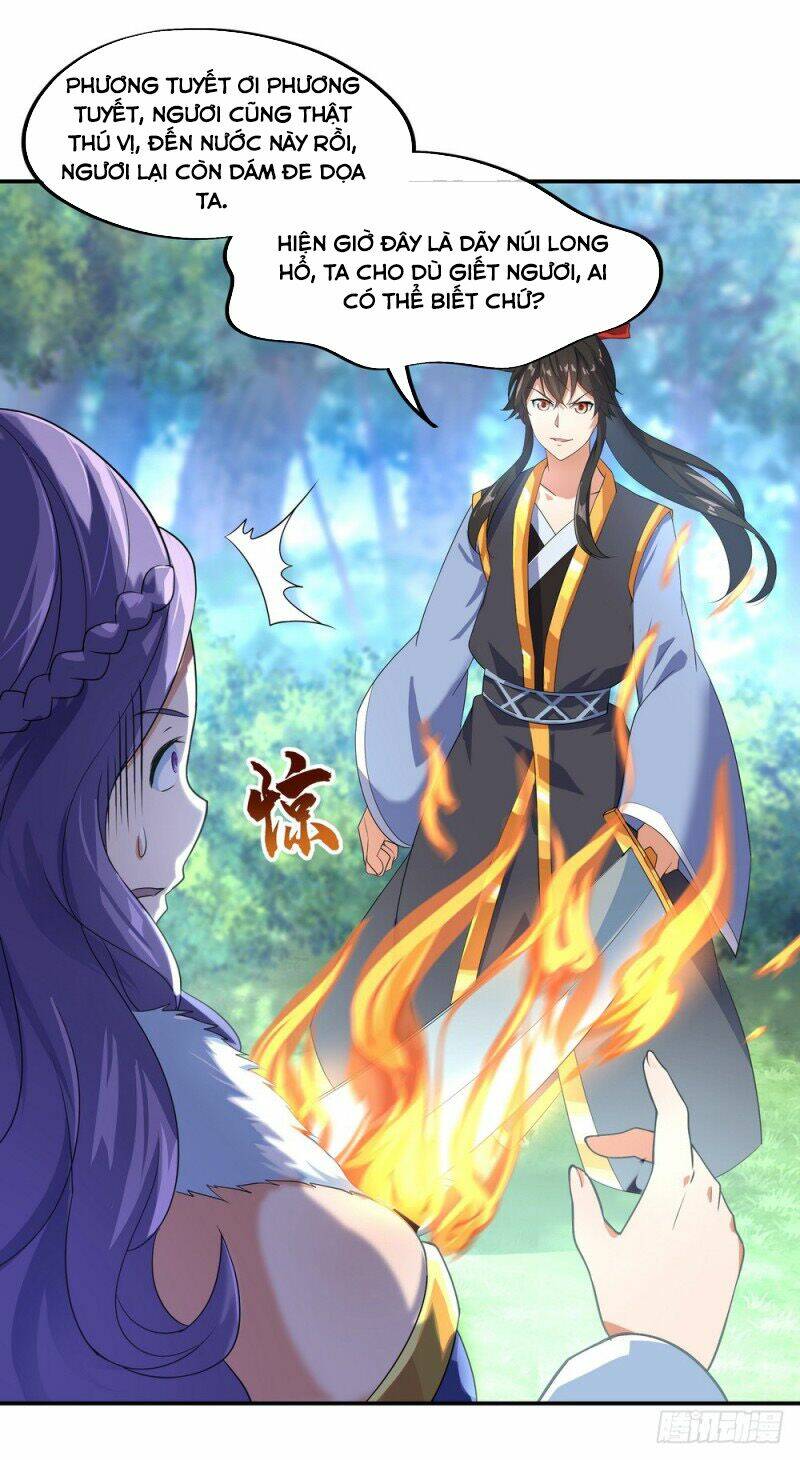 Chiến Hồn Tuyệt Thế: Chapter 16
