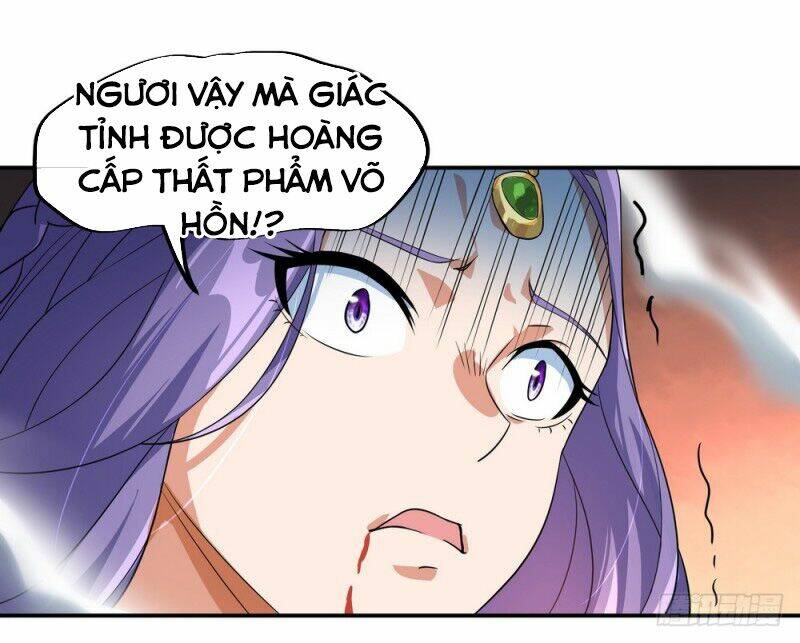 Chiến Hồn Tuyệt Thế: Chapter 16