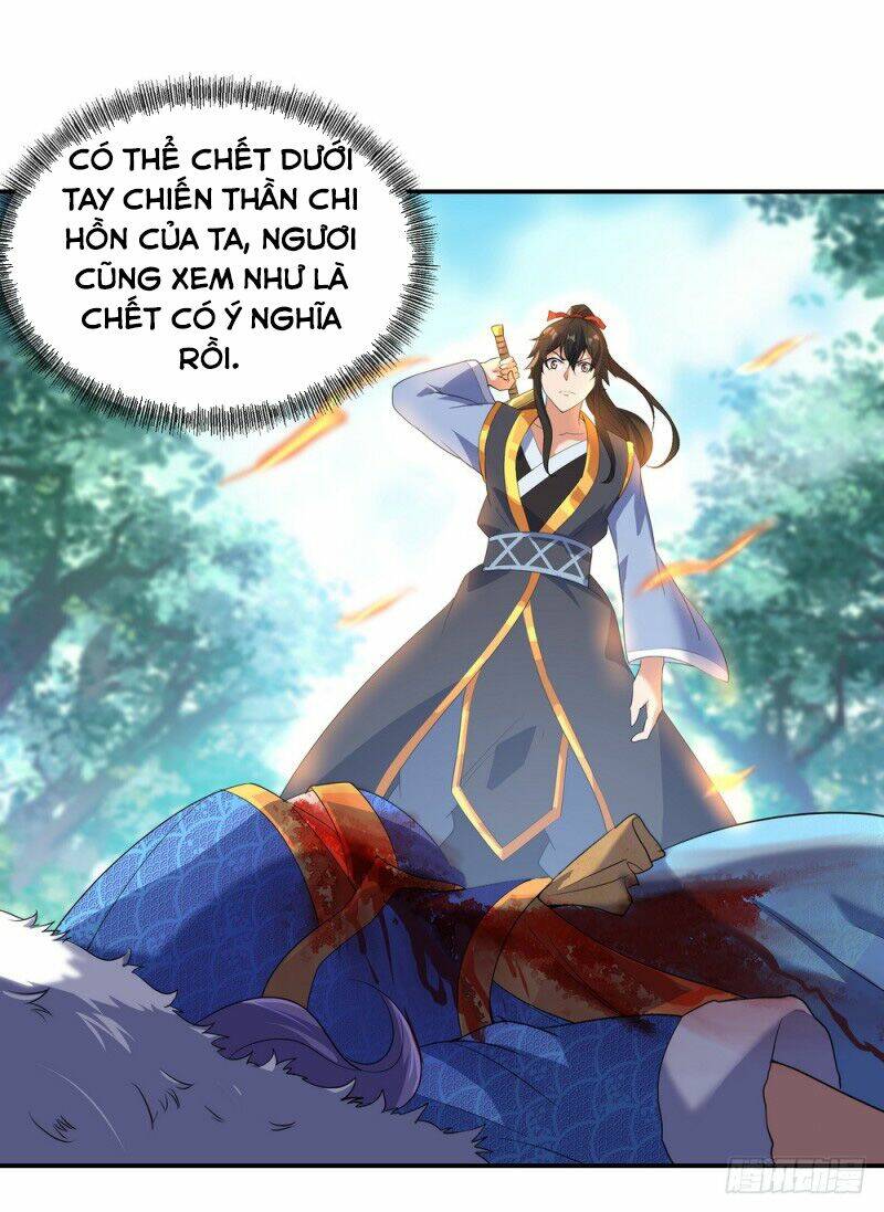 Chiến Hồn Tuyệt Thế: Chapter 16