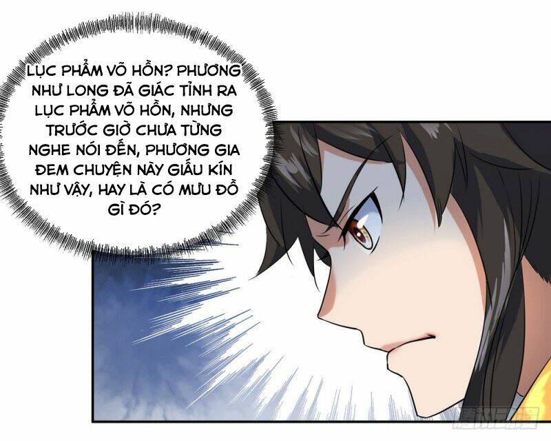 Chiến Hồn Tuyệt Thế: Chapter 16