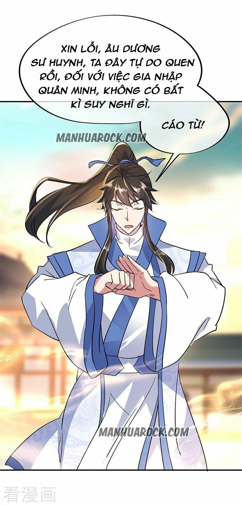 Chiến Hồn Tuyệt Thế: Chapter 164