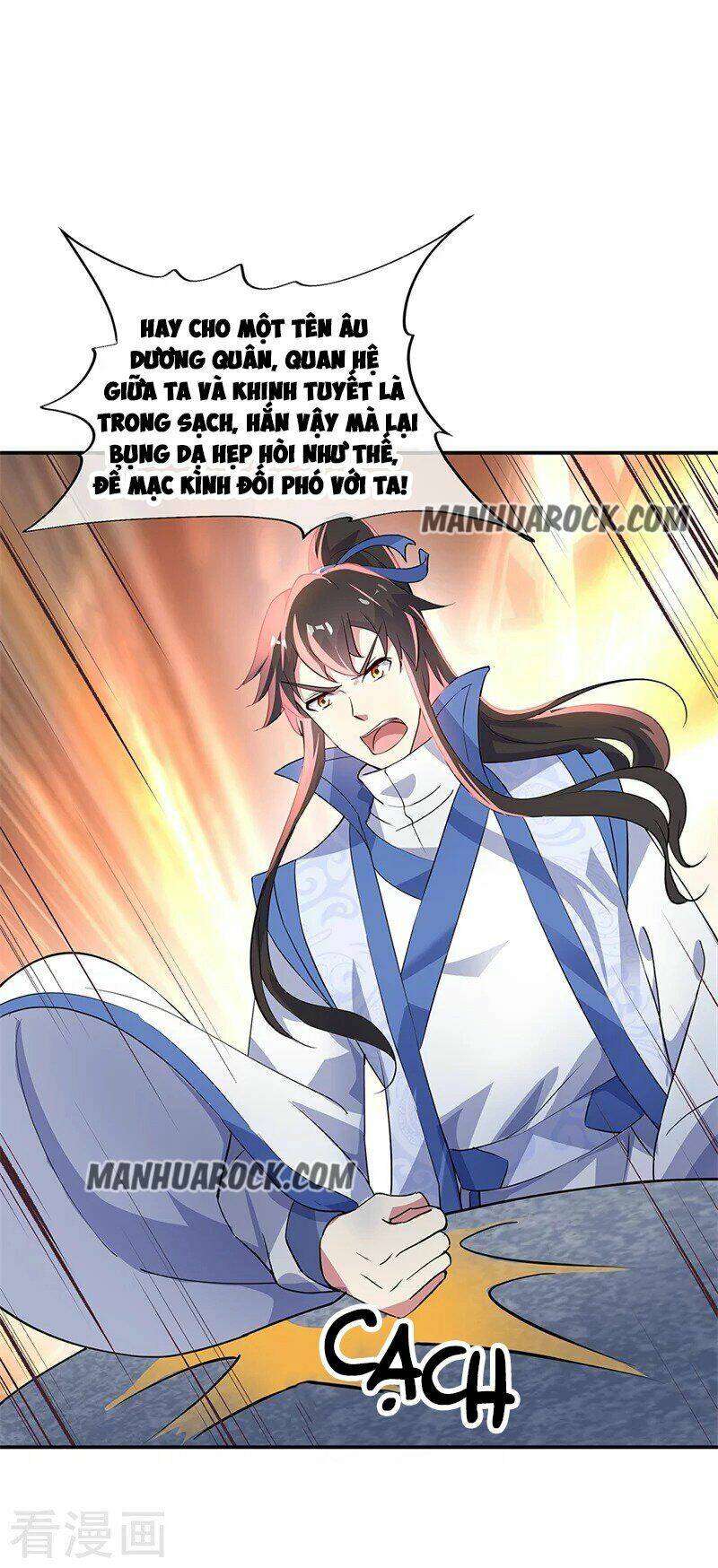 Chiến Hồn Tuyệt Thế: Chapter 165