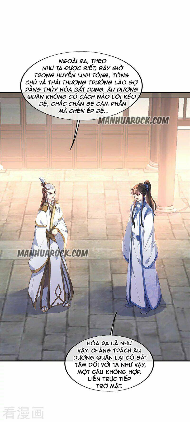 Chiến Hồn Tuyệt Thế: Chapter 165