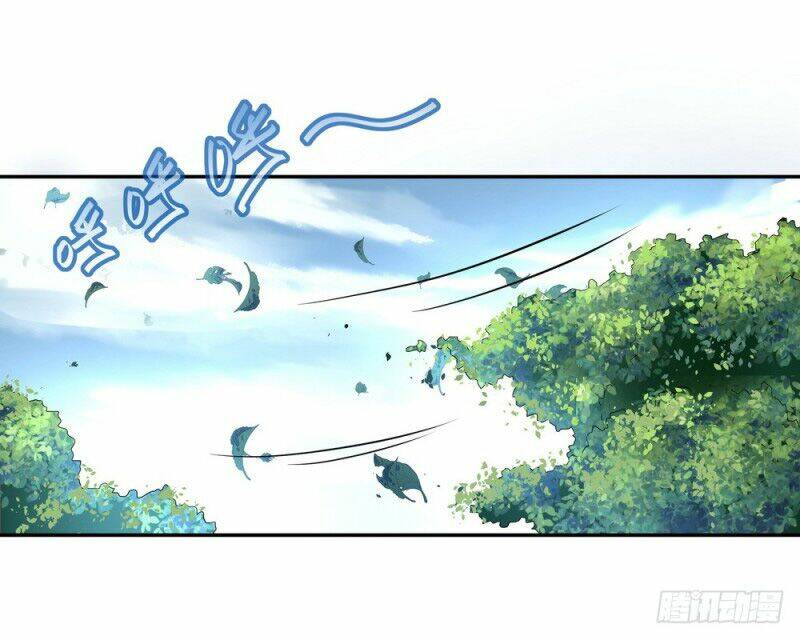 Chiến Hồn Tuyệt Thế: Chapter 17