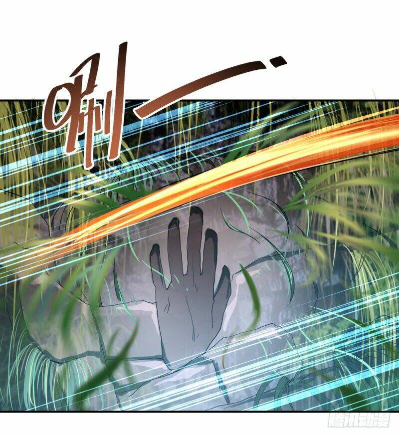 Chiến Hồn Tuyệt Thế: Chapter 17