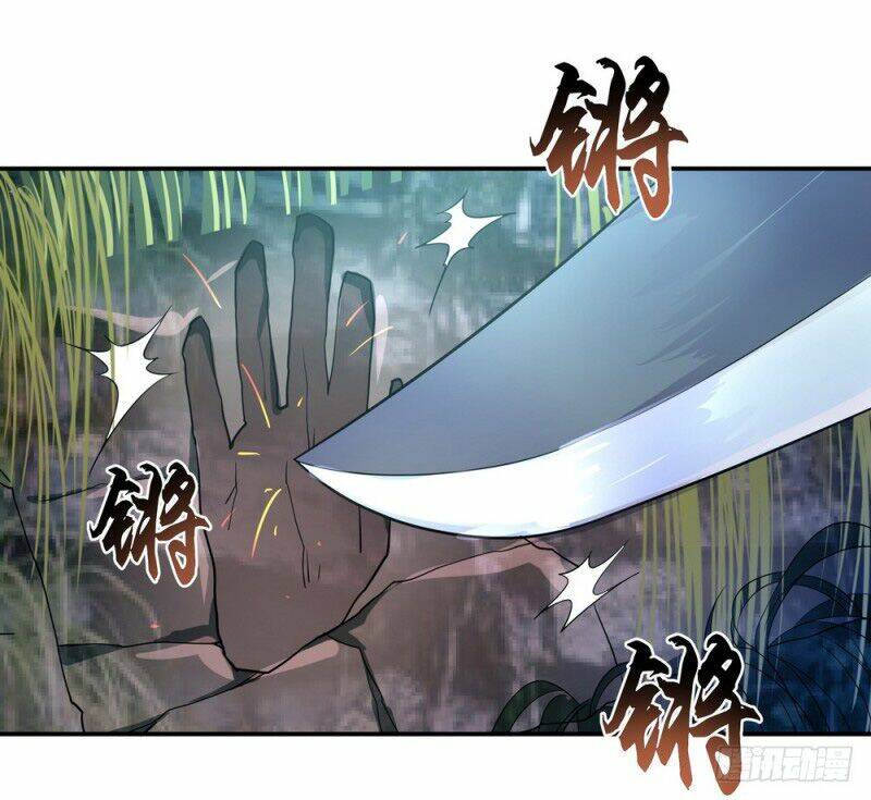 Chiến Hồn Tuyệt Thế: Chapter 17