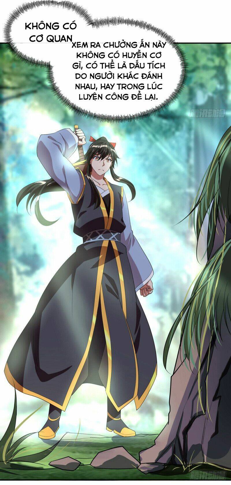 Chiến Hồn Tuyệt Thế: Chapter 17
