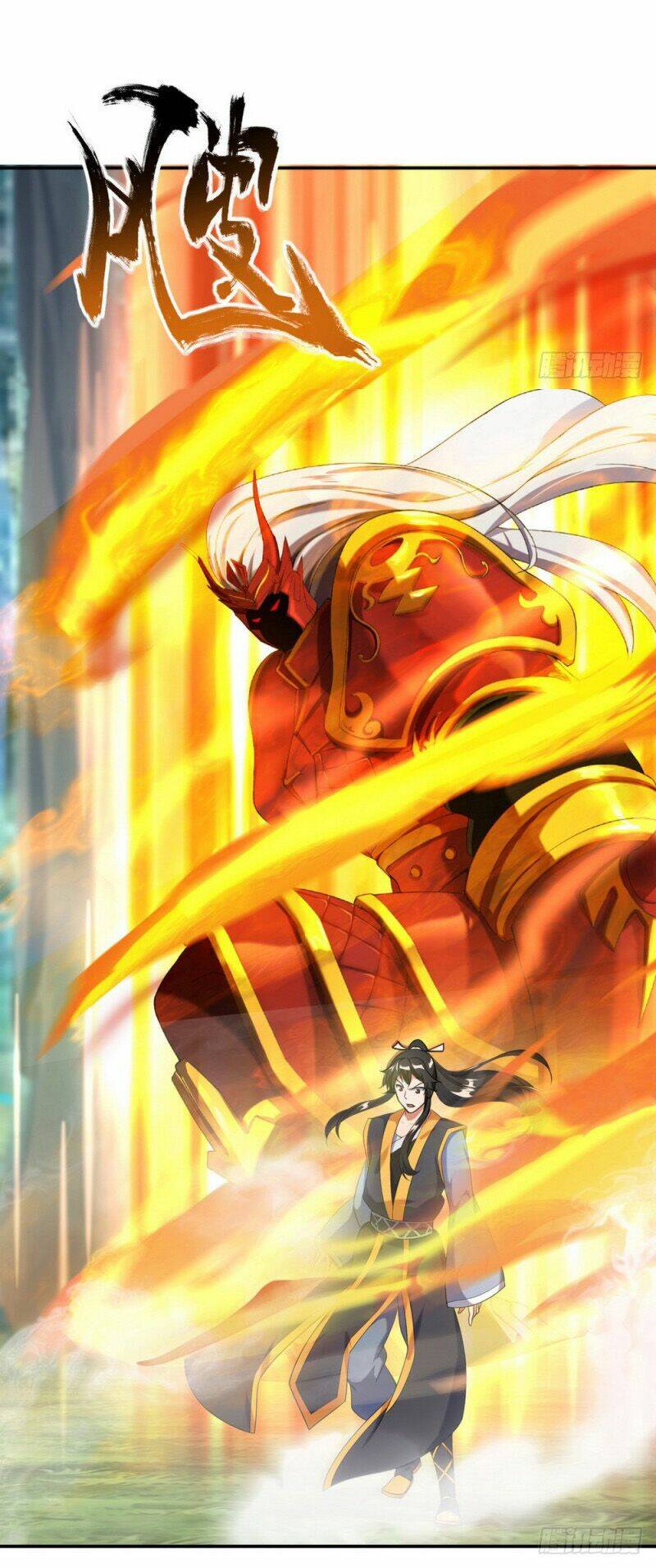 Chiến Hồn Tuyệt Thế: Chapter 17