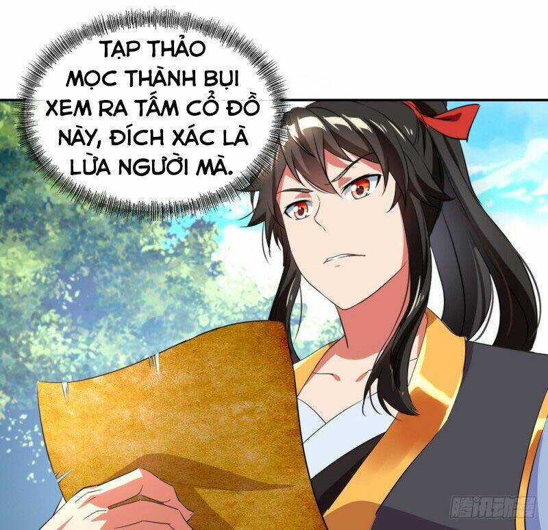 Chiến Hồn Tuyệt Thế: Chapter 17