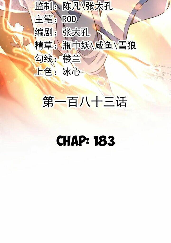 Chiến Hồn Tuyệt Thế: Chapter 183