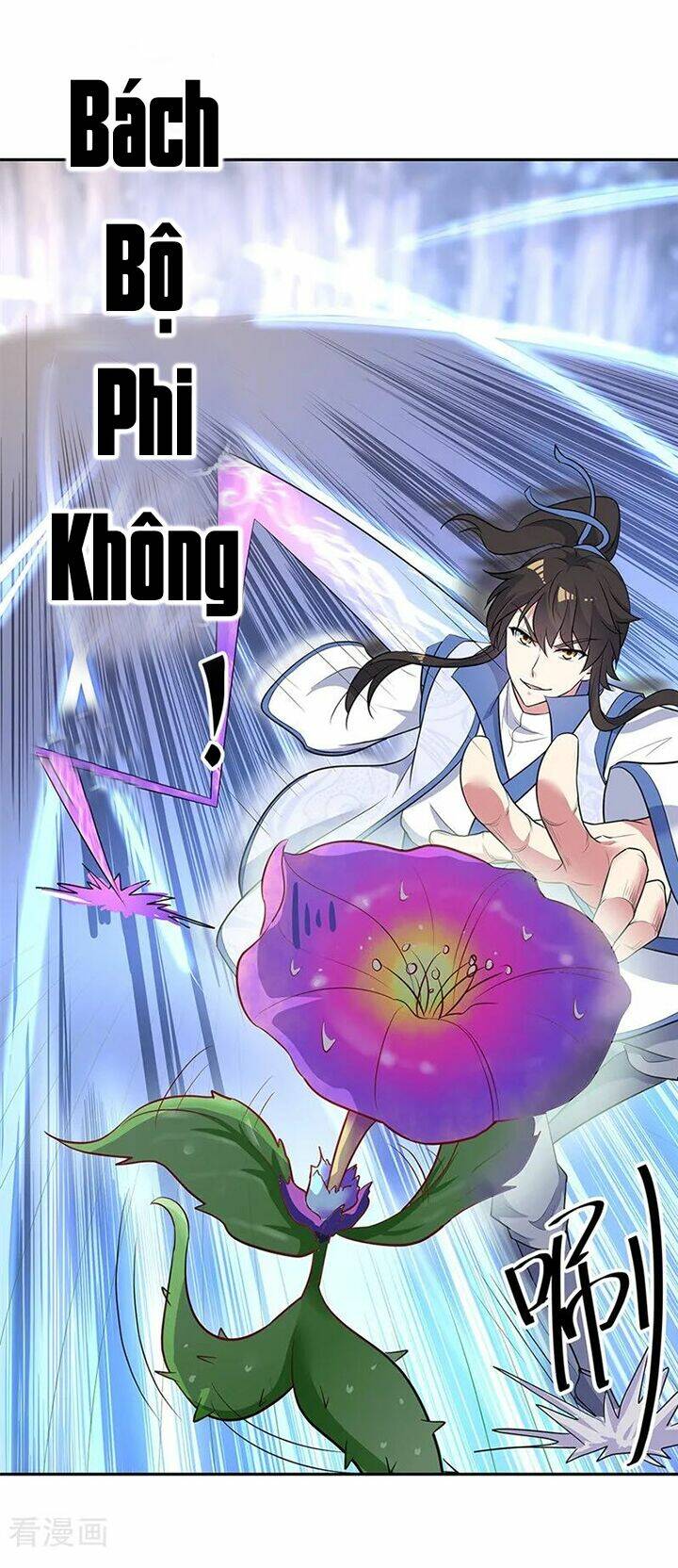 Chiến Hồn Tuyệt Thế: Chapter 183