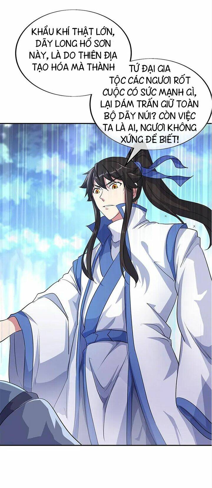 Chiến Hồn Tuyệt Thế: Chapter 184