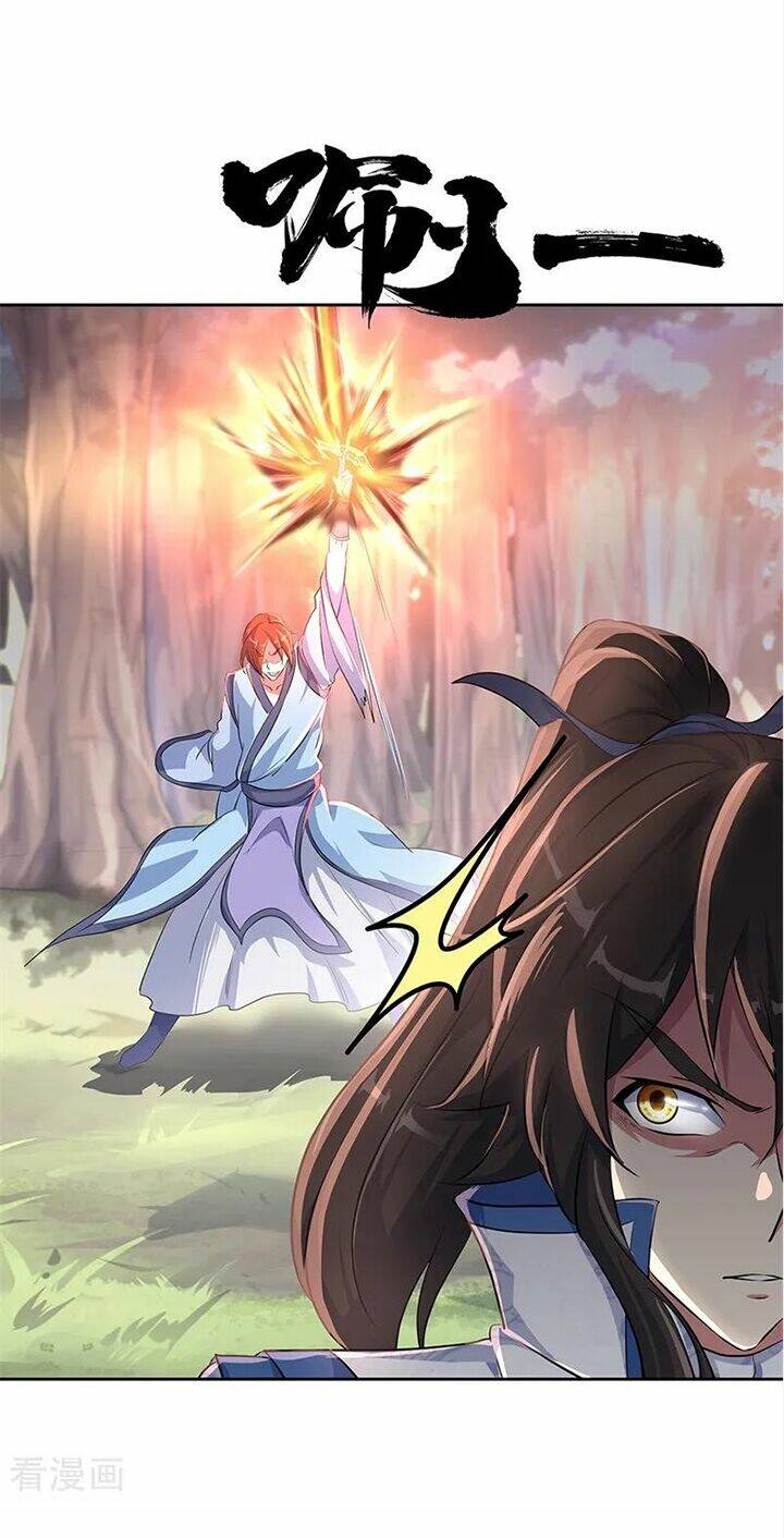 Chiến Hồn Tuyệt Thế: Chapter 184