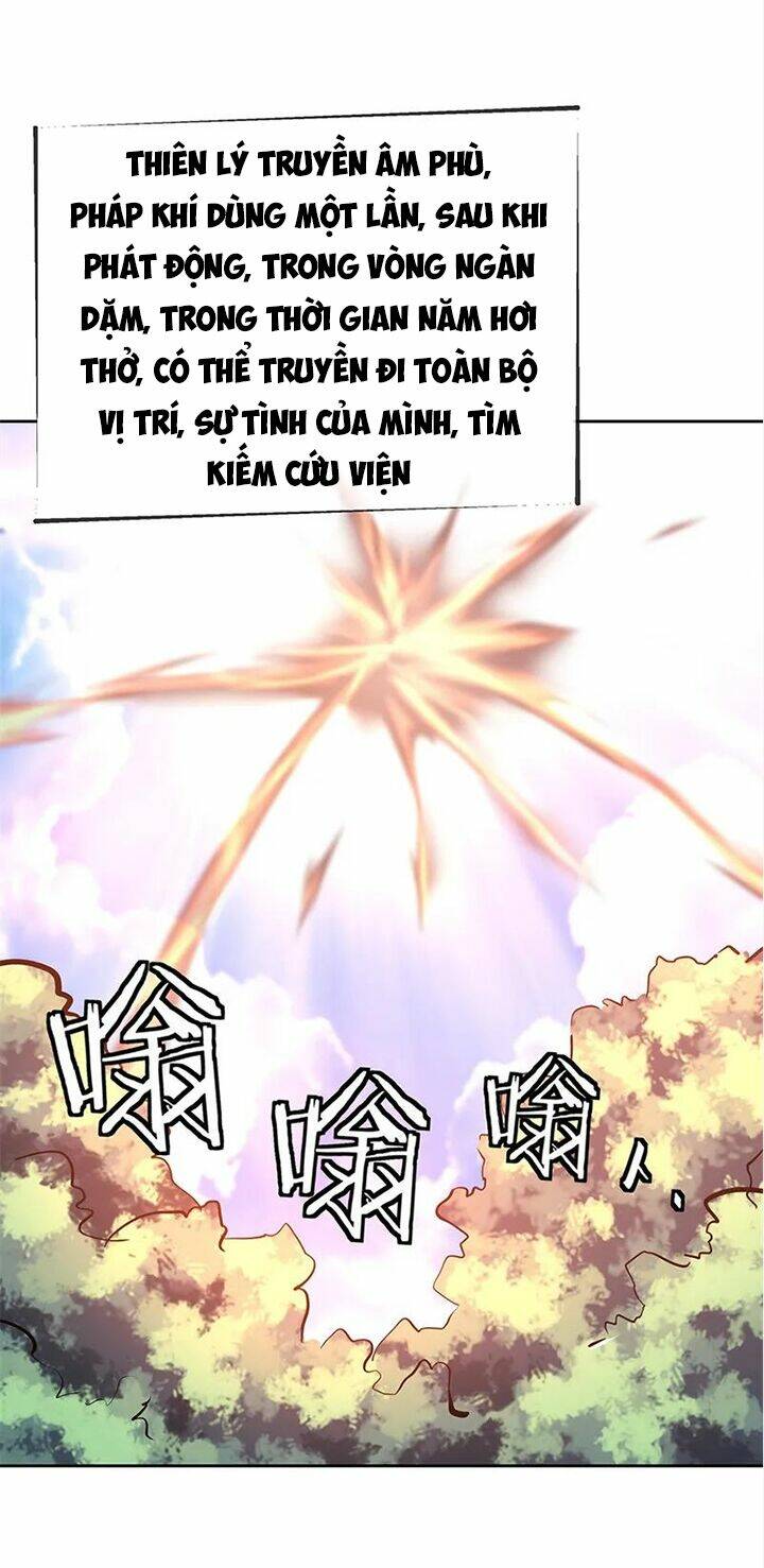 Chiến Hồn Tuyệt Thế: Chapter 184