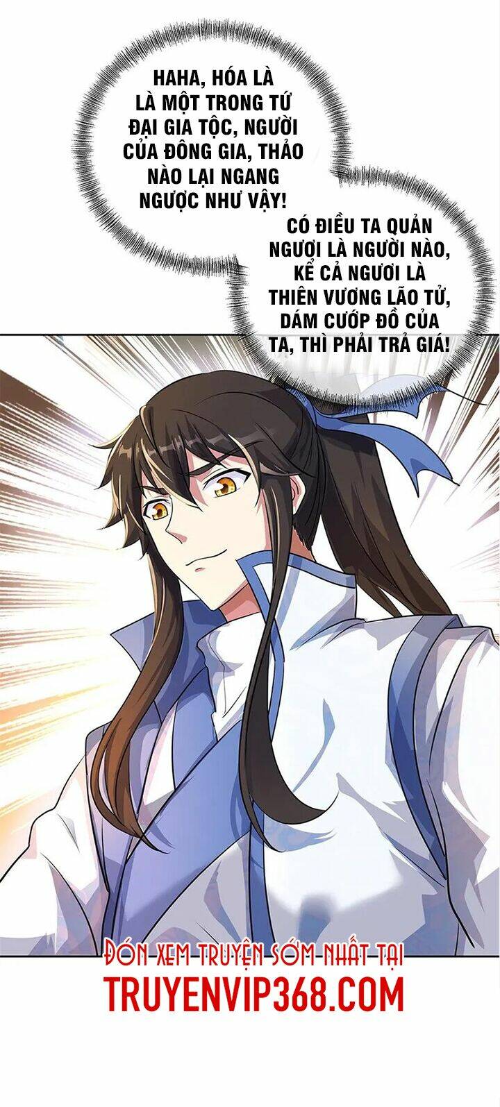 Chiến Hồn Tuyệt Thế: Chapter 184