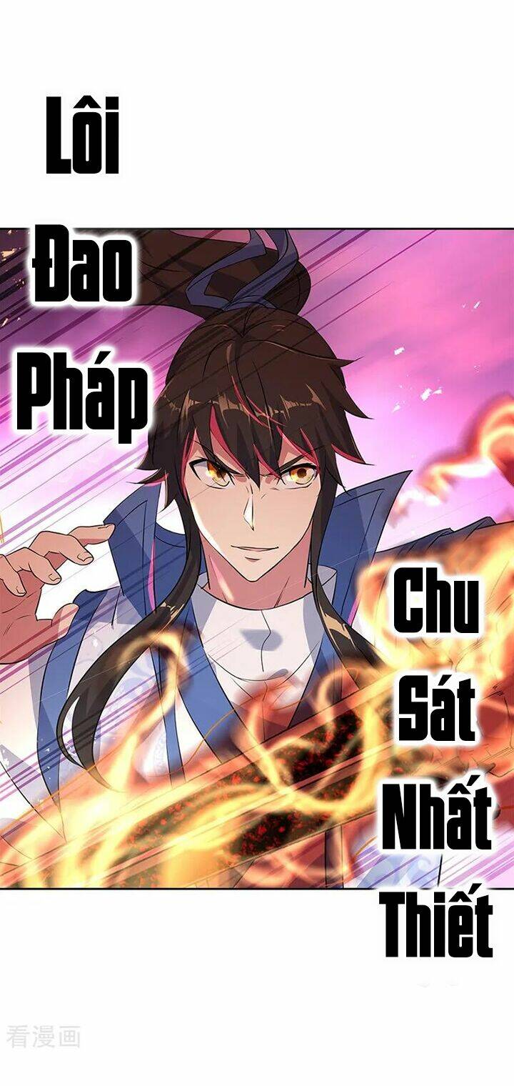 Chiến Hồn Tuyệt Thế: Chapter 190