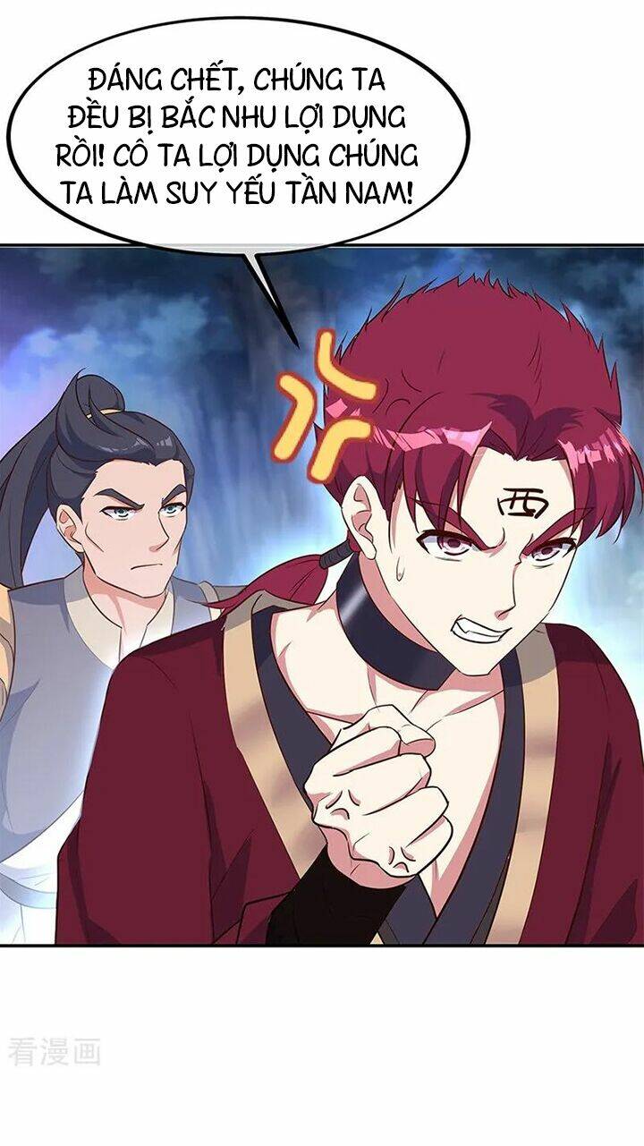 Chiến Hồn Tuyệt Thế: Chapter 191