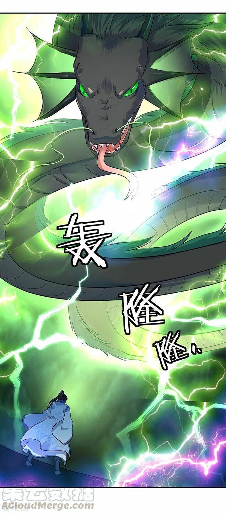 Chiến Hồn Tuyệt Thế: Chapter 202
