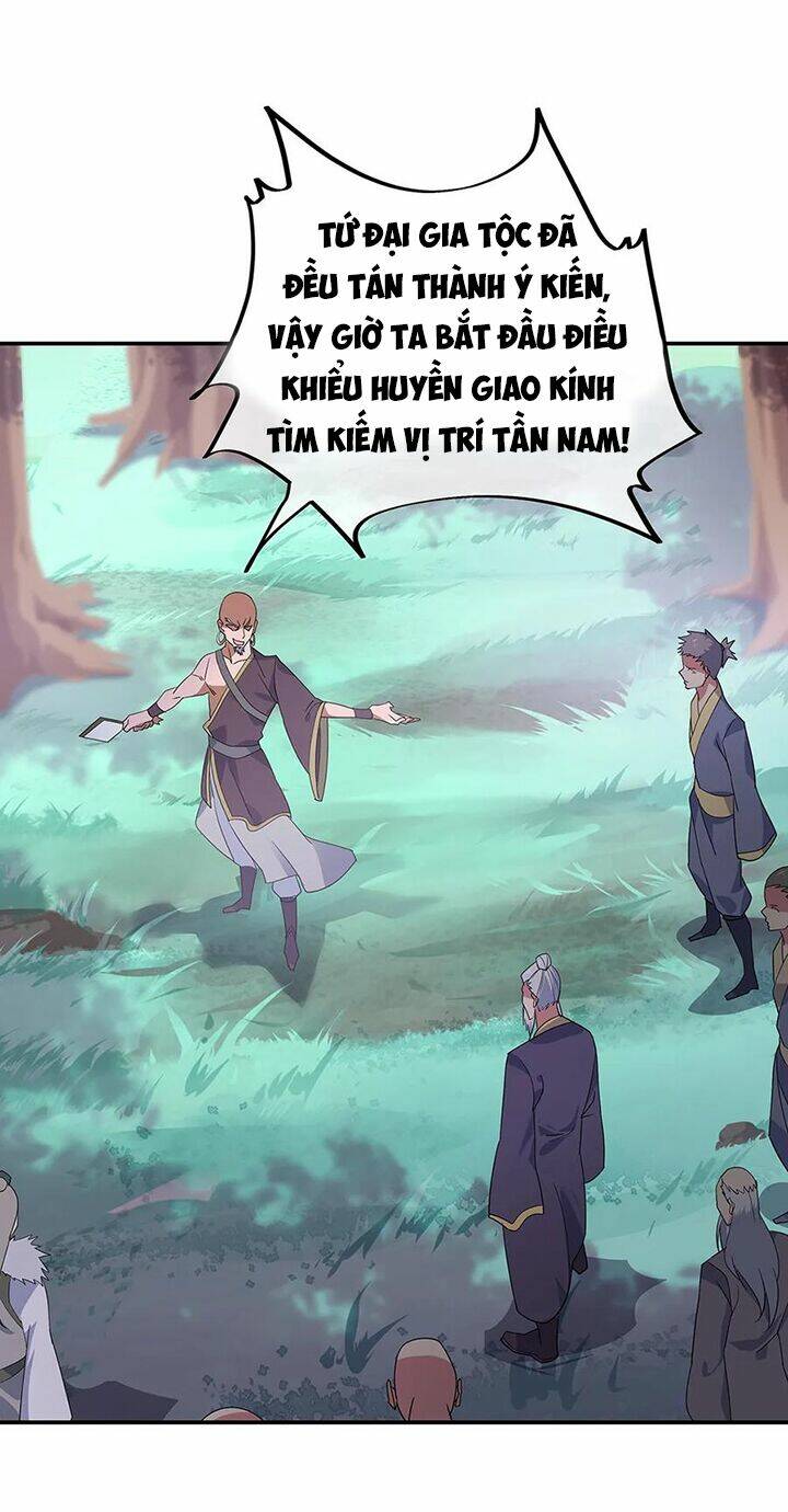 Chiến Hồn Tuyệt Thế: Chapter 202