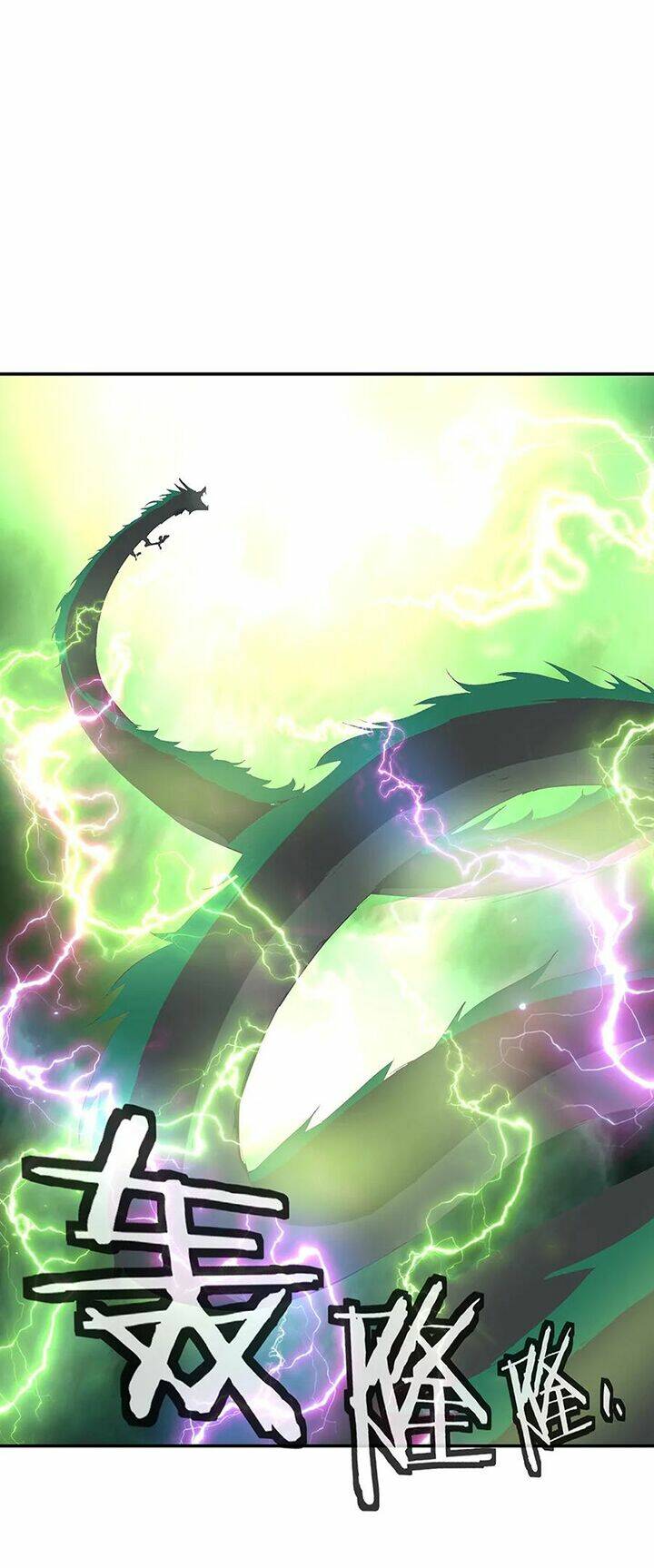 Chiến Hồn Tuyệt Thế: Chapter 202