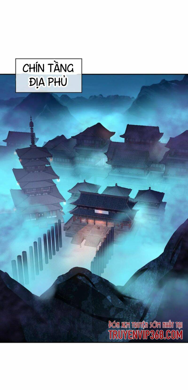 Chiến Hồn Tuyệt Thế: Chapter 206