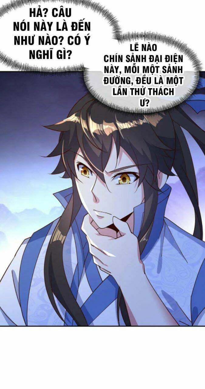 Chiến Hồn Tuyệt Thế: Chapter 206