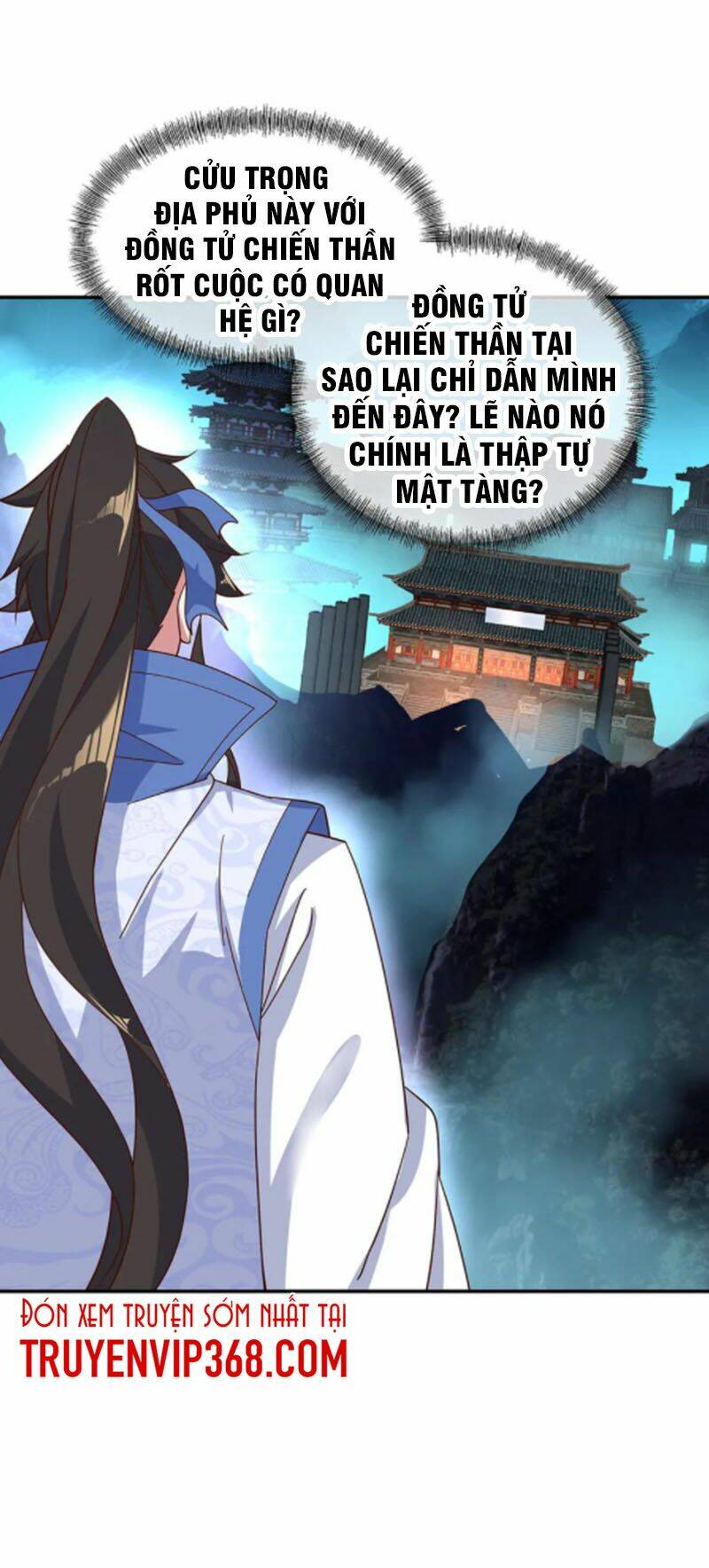 Chiến Hồn Tuyệt Thế: Chapter 206