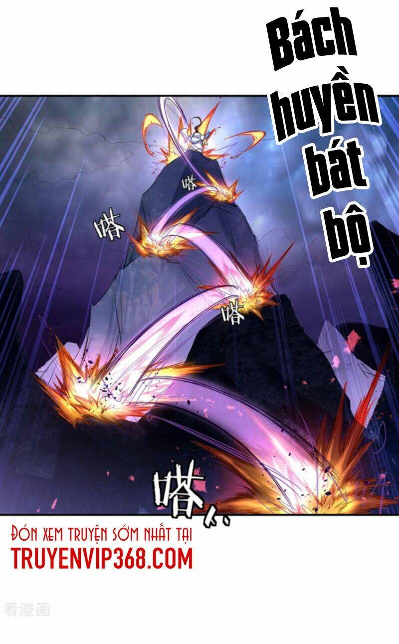 Chiến Hồn Tuyệt Thế: Chapter 206