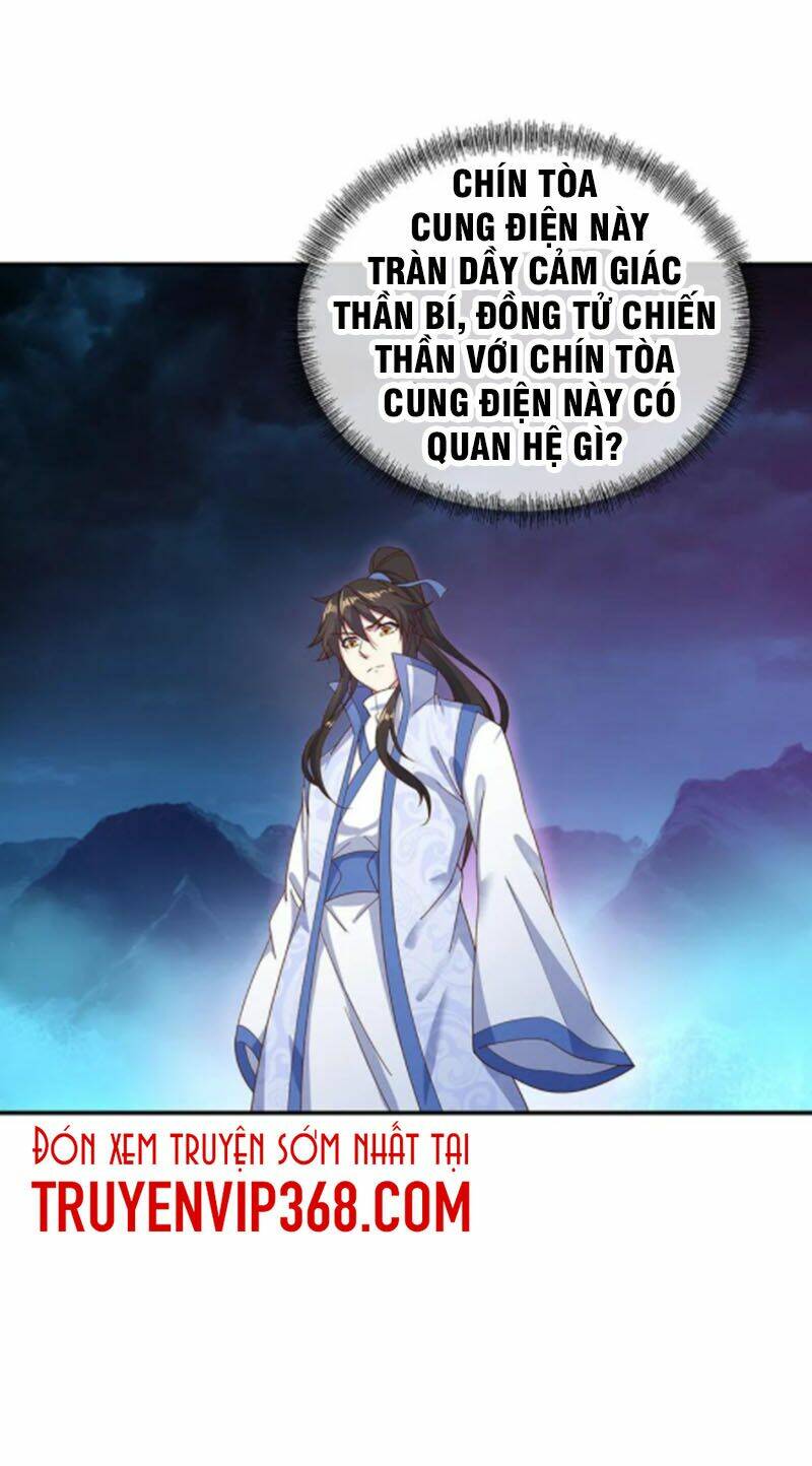 Chiến Hồn Tuyệt Thế: Chapter 206