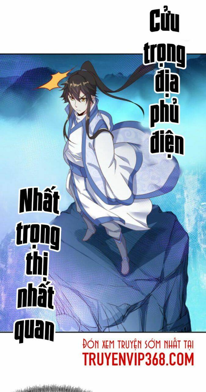 Chiến Hồn Tuyệt Thế: Chapter 206