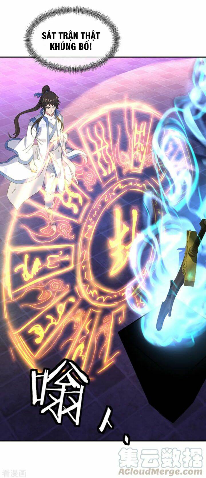 Chiến Hồn Tuyệt Thế: Chapter 211