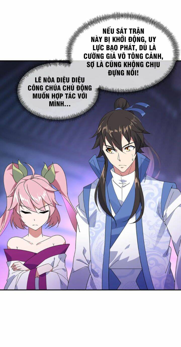 Chiến Hồn Tuyệt Thế: Chapter 211