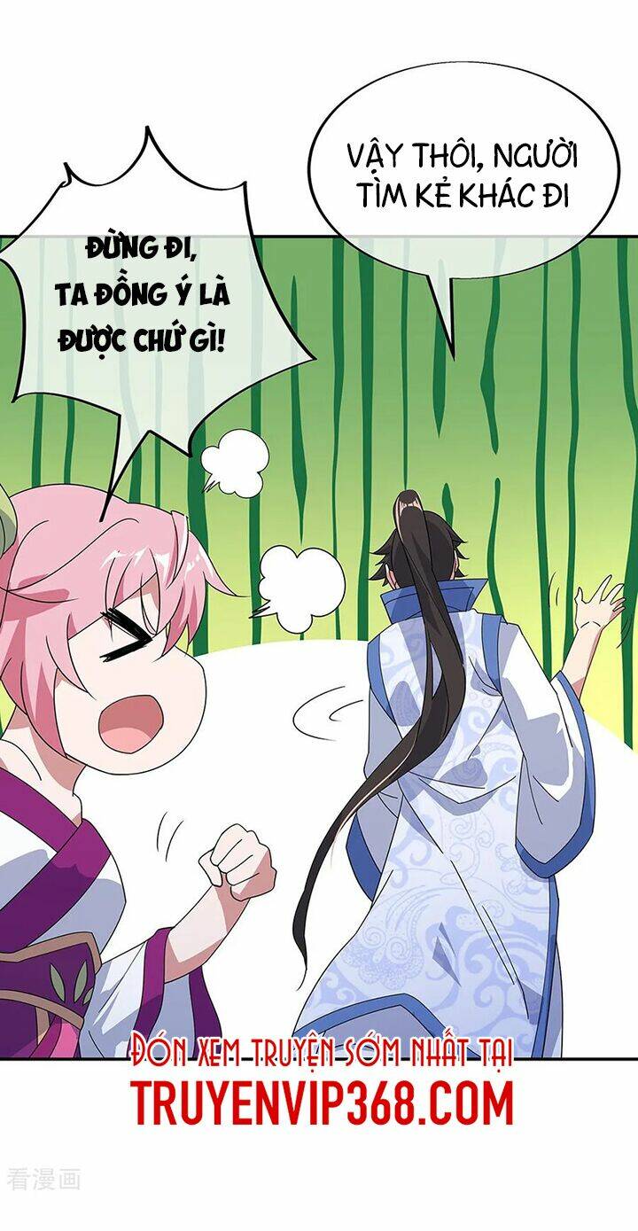 Chiến Hồn Tuyệt Thế: Chapter 215