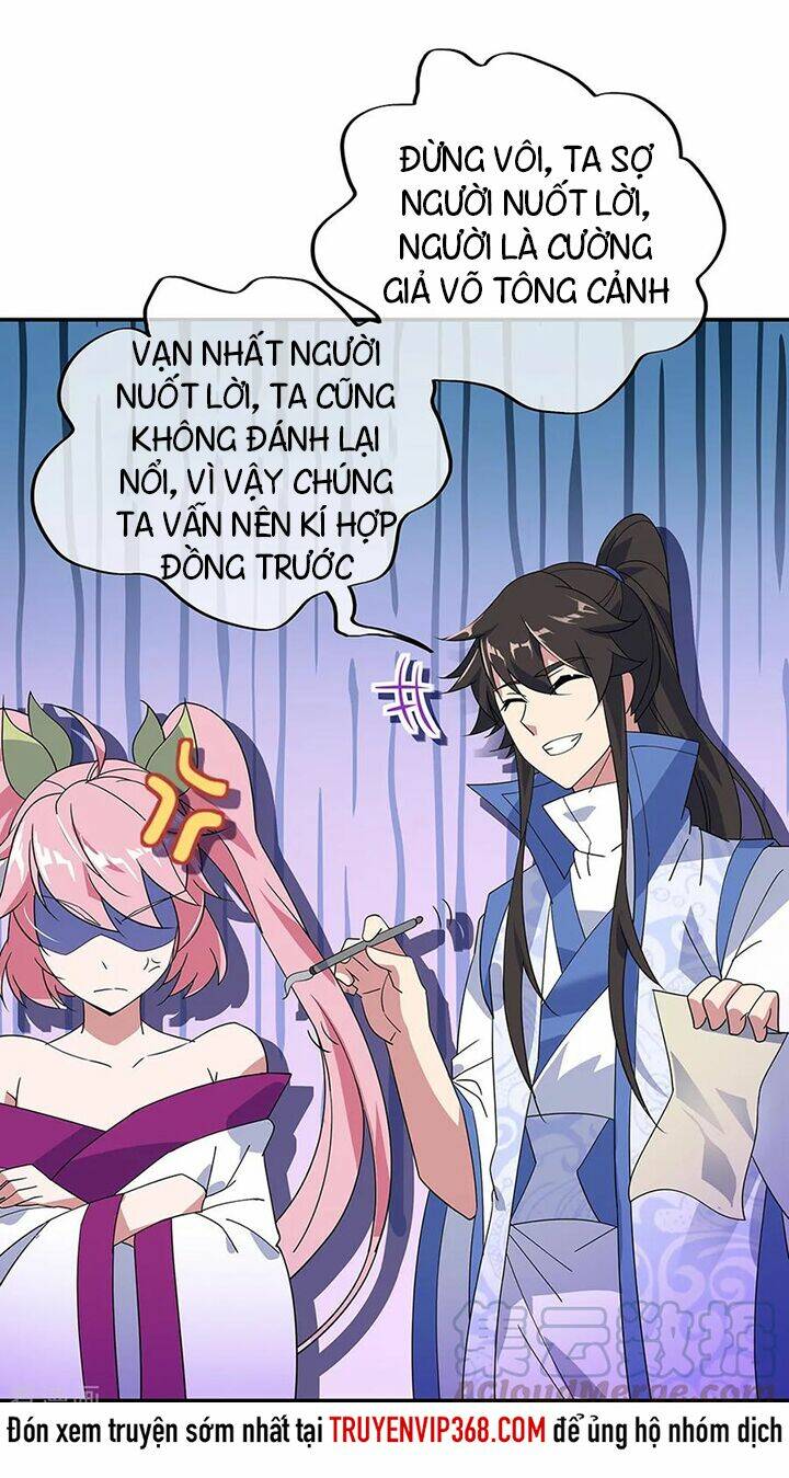 Chiến Hồn Tuyệt Thế: Chapter 215