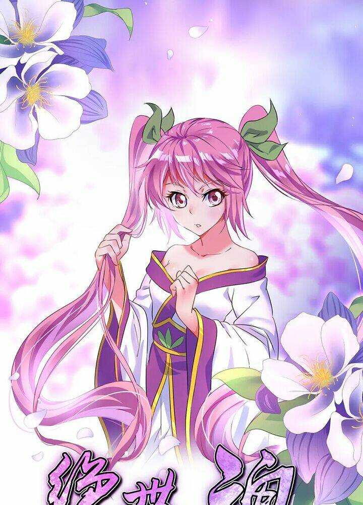 Chiến Hồn Tuyệt Thế: Chapter 215