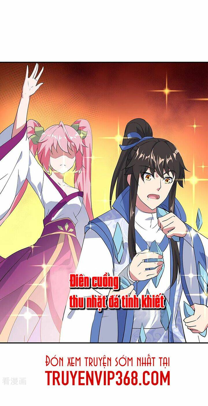 Chiến Hồn Tuyệt Thế: Chapter 215
