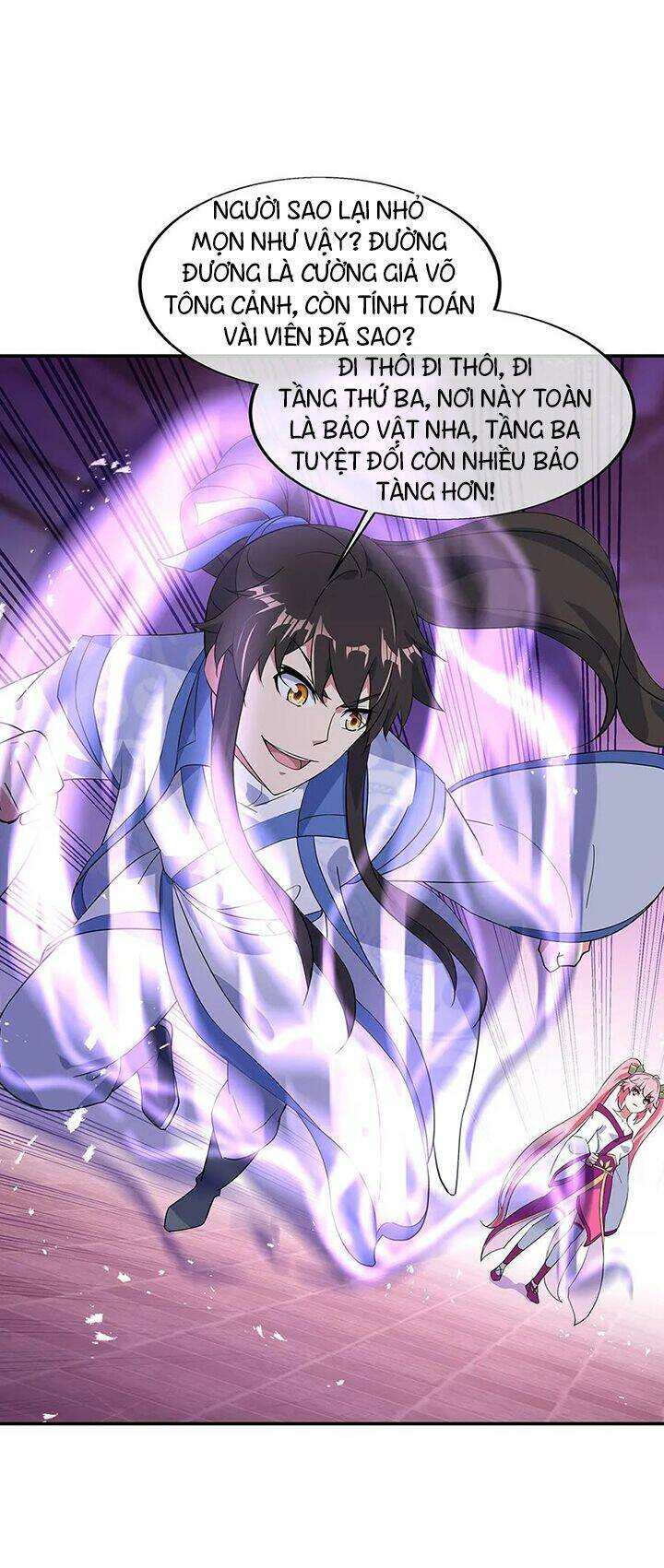 Chiến Hồn Tuyệt Thế: Chapter 215