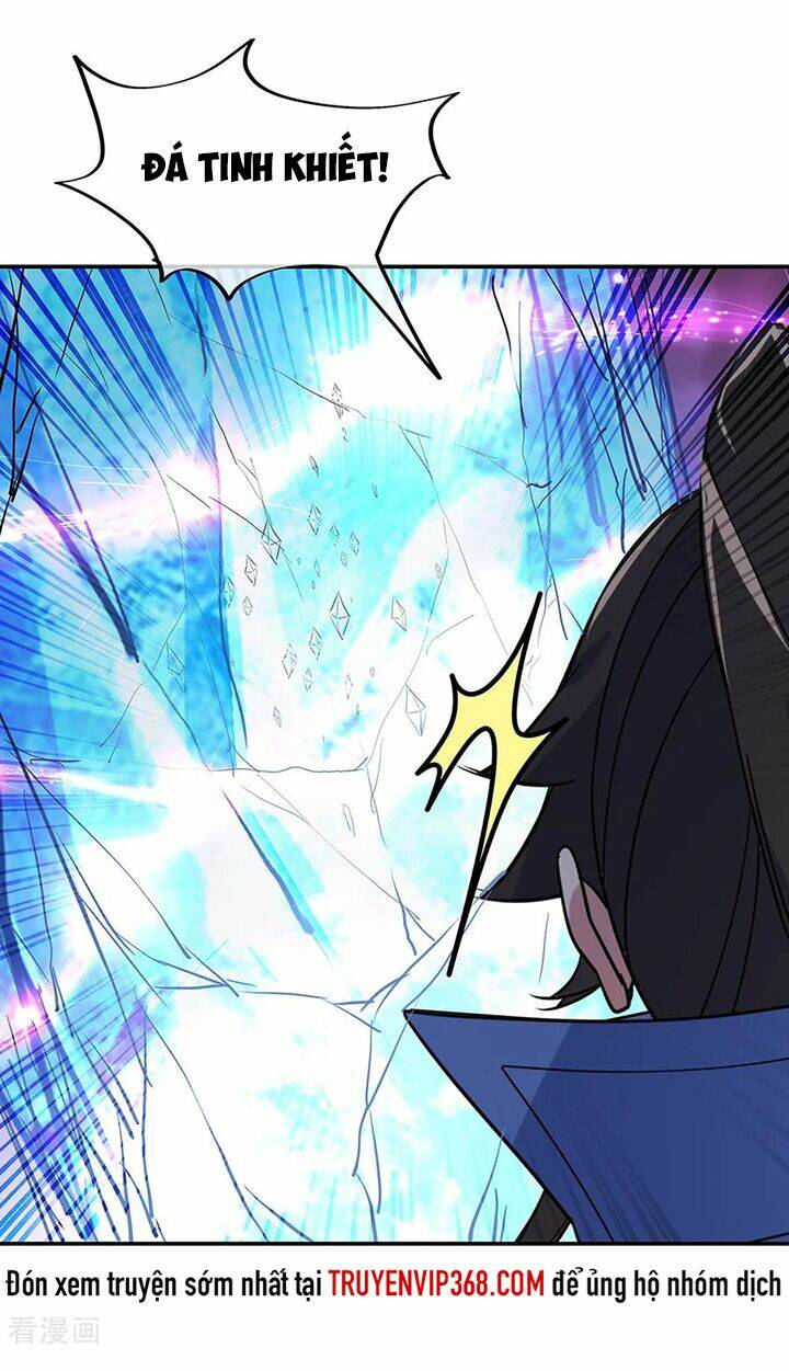Chiến Hồn Tuyệt Thế: Chapter 215