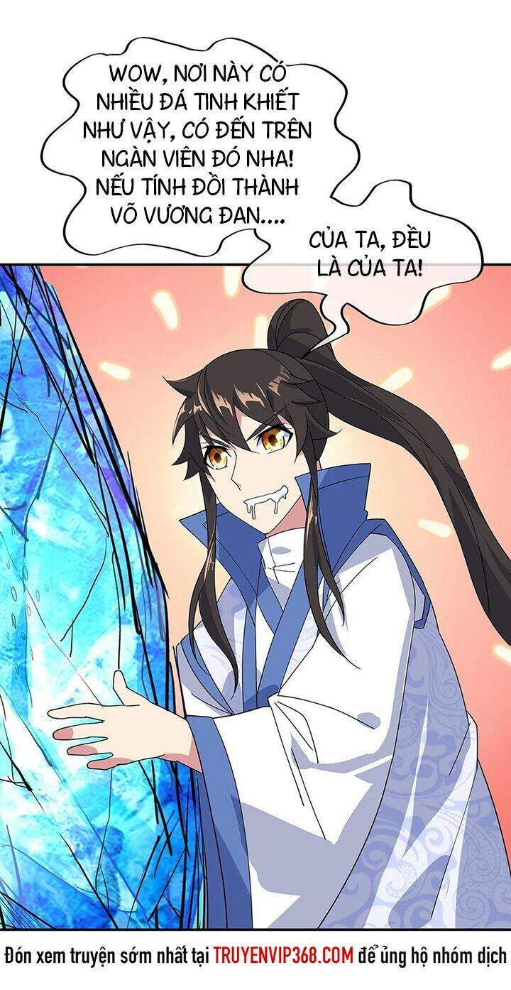 Chiến Hồn Tuyệt Thế: Chapter 215