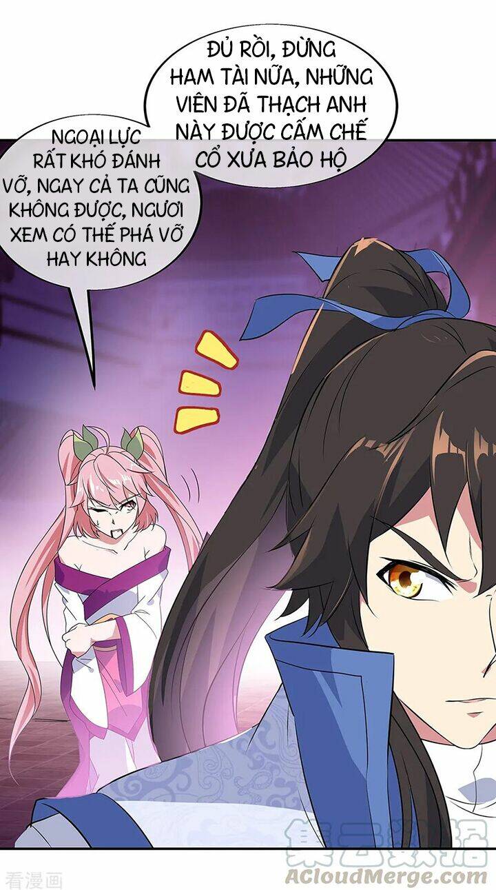 Chiến Hồn Tuyệt Thế: Chapter 215