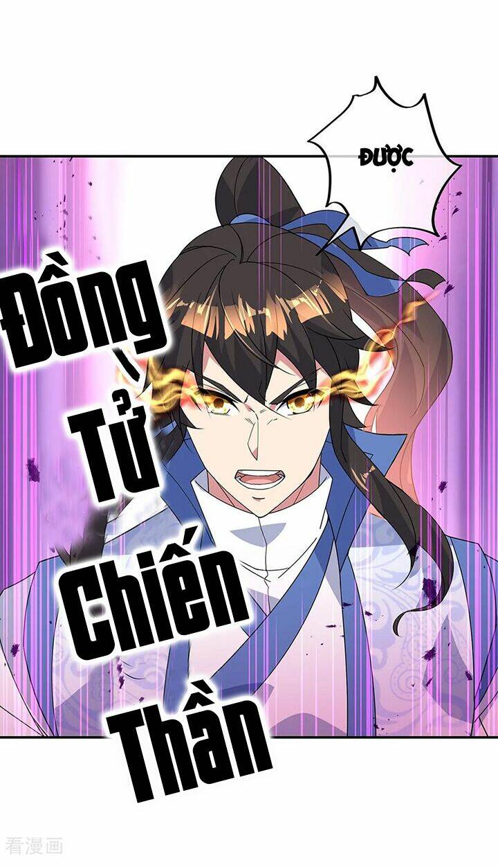 Chiến Hồn Tuyệt Thế: Chapter 215