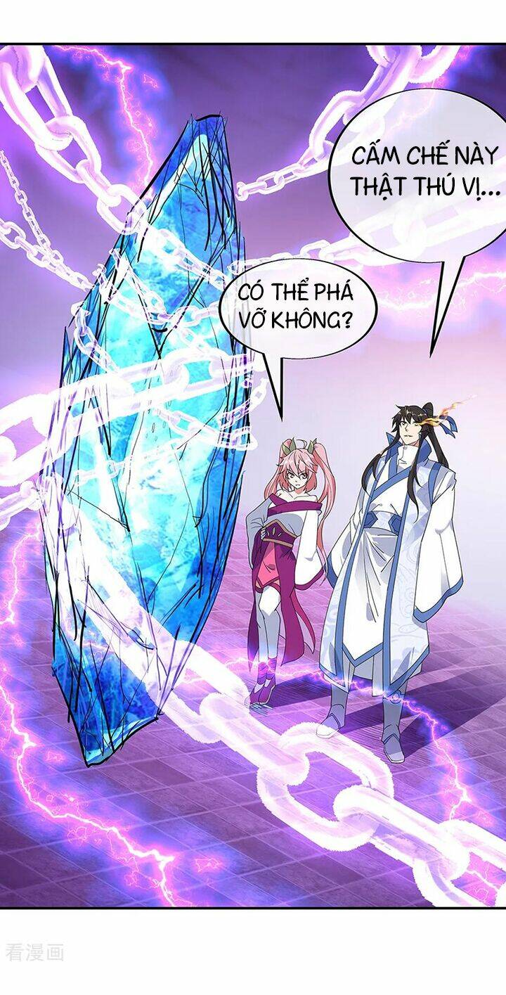 Chiến Hồn Tuyệt Thế: Chapter 215