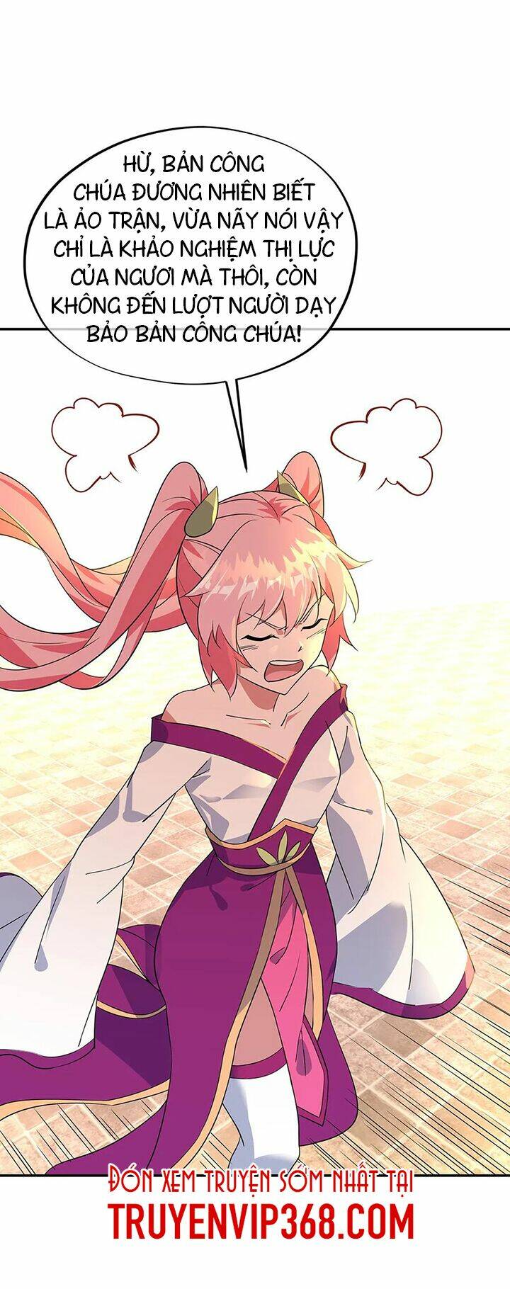 Chiến Hồn Tuyệt Thế: Chapter 217